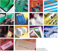 啤酒生產(chǎn)日期噴碼機(jī) 價(jià)格 廠家