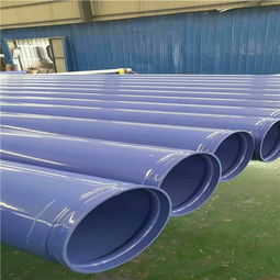 【內(nèi)外涂塑復合鋼管良心價格】-