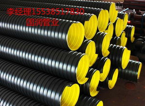 國潤管業(yè)uhmw pe超高分子量聚乙烯管材本公司專注生產(chǎn)pe管材超高分子量聚乙烯管材塑料管道自來水管給水管供應內(nèi)蒙古自治區(qū)廠家直銷圖片,國潤管業(yè)uhmw pe超高分子量聚乙烯管材本公司專注生產(chǎn)