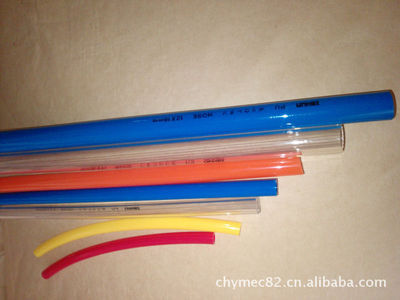 【專業(yè)生產(chǎn)銷售油泵、電磁閥、液壓閥、PU管等液壓氣動】價格,廠家,圖片,塑料管,懋通液壓氣動新會分公司-