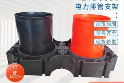 廊坊電力管生產(chǎn),廊坊碳素管銷售,廊坊梅花管供應