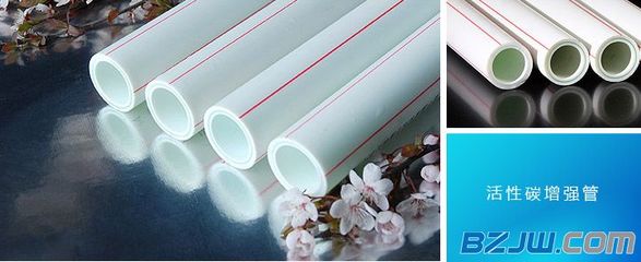 【求購(gòu)活性碳增強(qiáng)管 價(jià)格劃算的活性碳增強(qiáng)管哪里有供應(yīng)】_求購(gòu)活性碳增強(qiáng)管 價(jià)格劃算的活性碳增強(qiáng)管哪里有供應(yīng)價(jià)格_求購(gòu)活性碳增強(qiáng)管 價(jià)格劃算的活性碳增強(qiáng)管哪里有供應(yīng)廠(chǎng)家-到中華標(biāo)準(zhǔn)件網(wǎng)