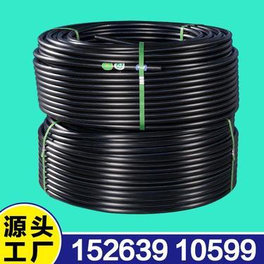 2分pe管去哪買(mǎi)